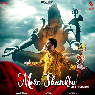 Mere Shankra (Lo-Fi Version)/Bimal Bhanot