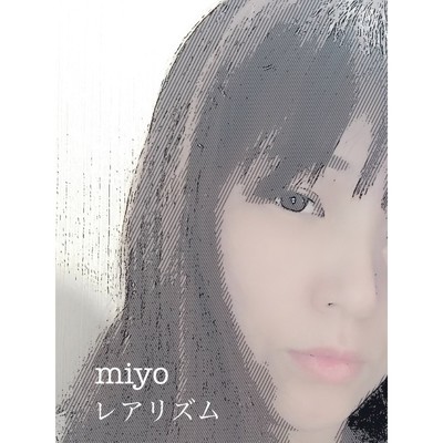 miyo
