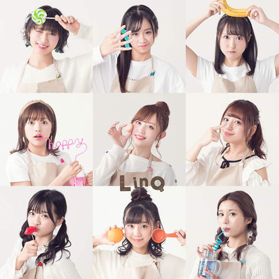 grown up/LinQ