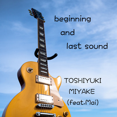TOSHIYUKI MIYAKE