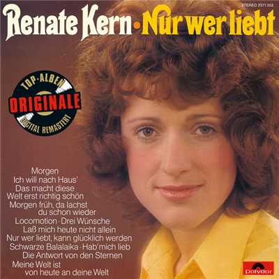 Locomotion/Renate Kern