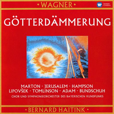 アルバム/Wagner: Gotterdammerung/Eva Marton, Siegfried Jerusalem, Symphonieorchester des Bayerischen Rundfunks & Bernard Haitink
