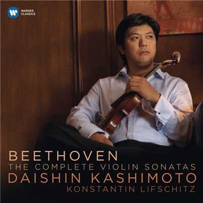 シングル/Violin Sonata No. 10 in G Major, Op. 96: III. Scherzo. Allegro/Daishin Kashimoto