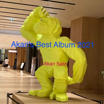 Akari's Best Album 2021/佐藤あかり