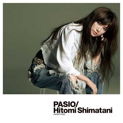 アルバム/PASIO〜パッシオ/島谷ひとみ
