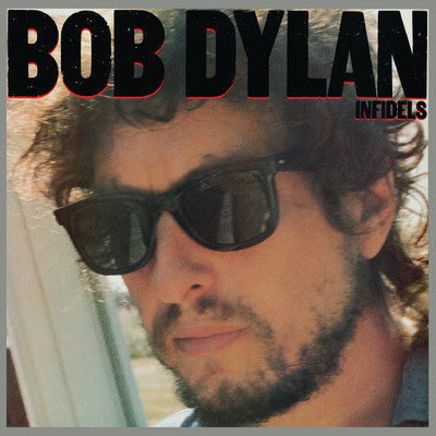 Sweetheart Like You/Bob Dylan