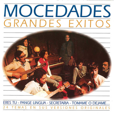 アルバム/Grandes Exitos/Mocedades