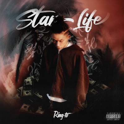 アルバム/Star life/Ring-to