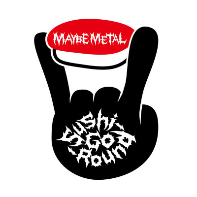 Sushi-Go-Round/MAYBE METAL