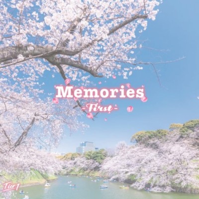 アルバム/Memories First/Tier1