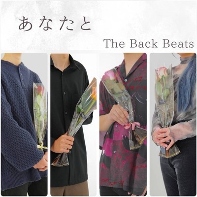 バトン/The Back Beats
