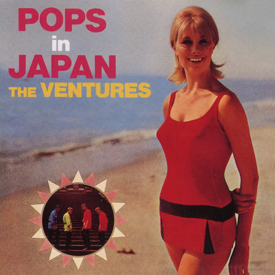 アルバム/Pops In Japan/The Ventures