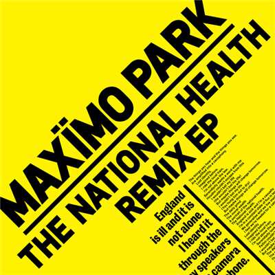 The National Health (Cymbals Remix)/マキシモ・パーク