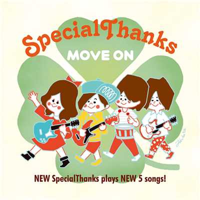 MOVE ON/SpecialThanks