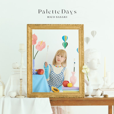 シングル/君と僕の星/佐々木李子