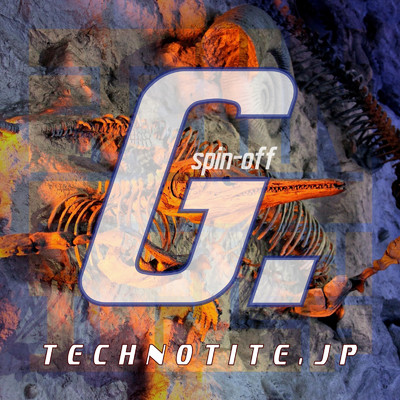 アルバム/spin off G./TECHNOTITE.JP