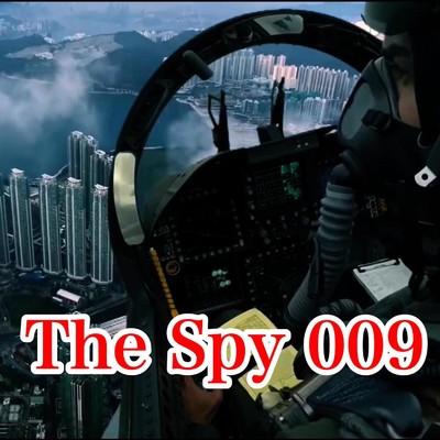 シングル/The Spy 009/Kuni