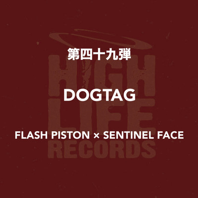 DOGTAG/SENTINEL FACE & FLASH PISTON