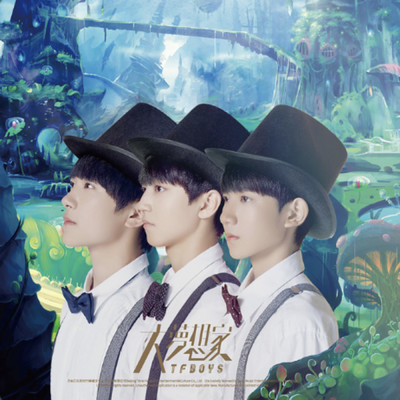Love With You/TFBOYS