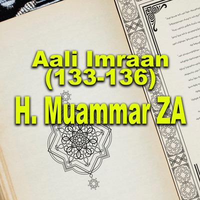 アルバム/Aali Imraan (133-136)/H. Muammar ZA