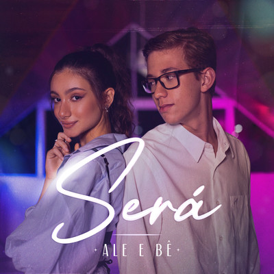 シングル/Sera/Ale e Be