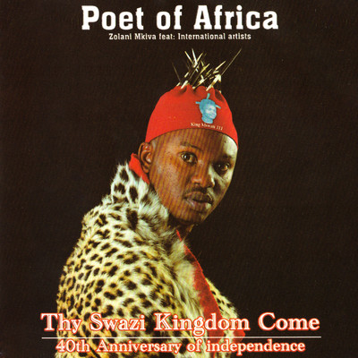 King Of Kings (ft. Omekongo Wa Dhinga)/Zolani Mkiva