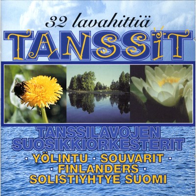Tanssit - 32 lavahittia/Various Artists