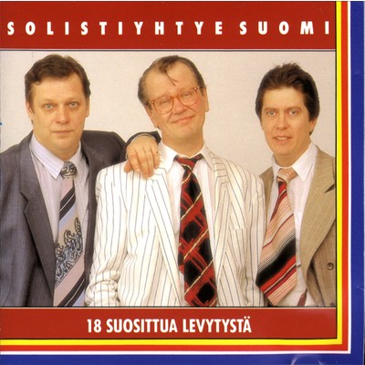 Solistiyhtye Suomi/Solistiyhtye Suomi