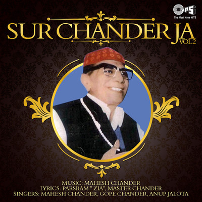 アルバム/Sur Chander Ja Vol 2/Mahesh Chander
