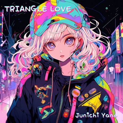 Triangle Love/Junichi Yano