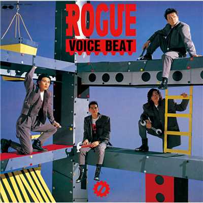 アルバム/VOICE BEAT/ROGUE
