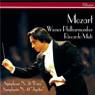 シングル/Mozart: 交響曲 第31番 ニ長調 K.297 《パリ》 - 第3楽章:ALLEGRO/ウィーン・フィルハーモニー管弦楽団／リッカルド・ムーティ
