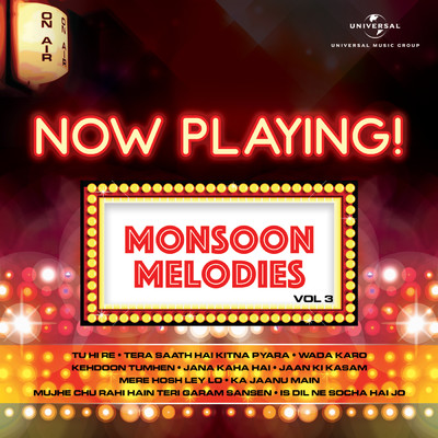 Now Playing！ Monsoon Melodies, Vol. 3/Various Artists