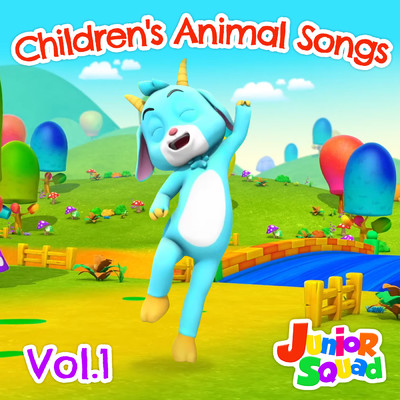アルバム/Children's Animal Songs Vol.1/Junior Squad