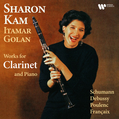 Sharon Kam／Itamar Golan