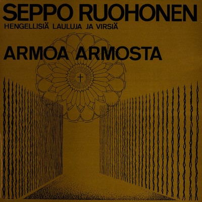 アルバム/Armoa armosta/Seppo Ruohonen