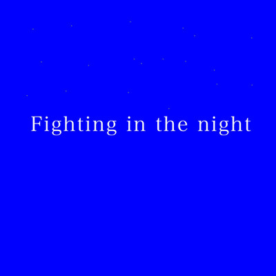 Fighting in the night/Vecpoly Game V2