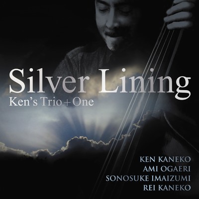 Look For The Silver Lining (Cover)/Ken's Trio+One