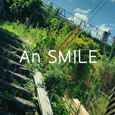 アルバム/chill out/An SMILE