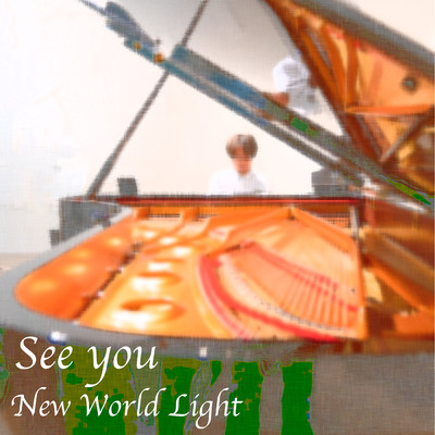 New World Light