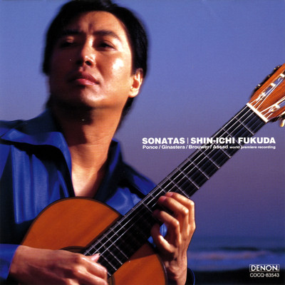 Sonata for Guitar Solo- To Julian Bream-:I- Fandangos Y Boleros/福田進一