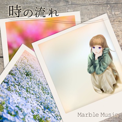 シングル/秋風/Marble Music