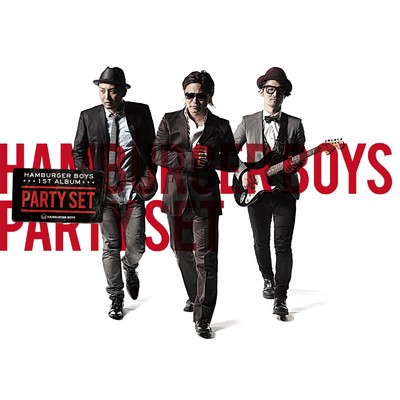 アルバム/PARTY SET/HAMBURGER BOYS