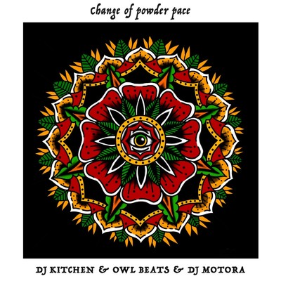 Change of powder pace/Various Artists