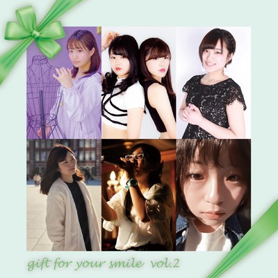 シングル/gift for your smile (眠夢りんりん Version)/眠夢りんりん