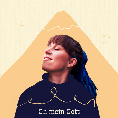 シングル/Oh mein Gott/Elen