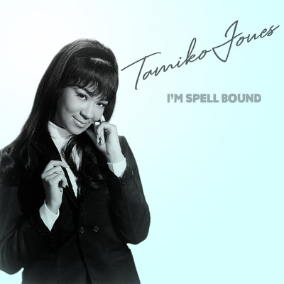 アルバム/I'm Spell Bound/Tamiko Jones