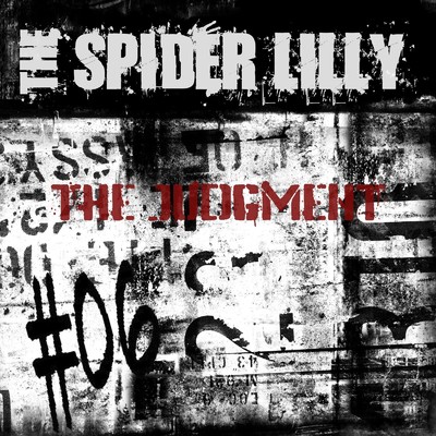 シングル/THE JUDGMENT/THE SPIDER LILLY