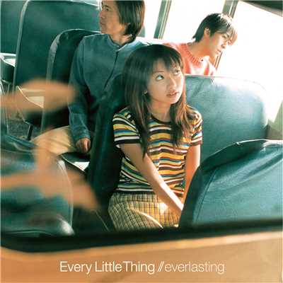 シングル/Here and everywhere/Every Little Thing