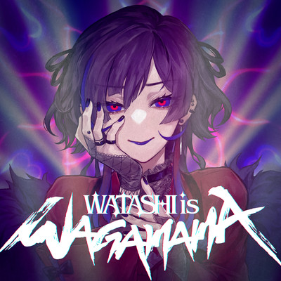 Watashi is WAGAMAMA/KooSenshun